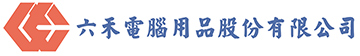 六禾電腦用品LOGO